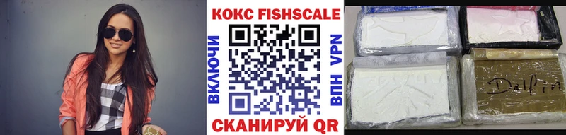 Кокаин 98%  Шали 