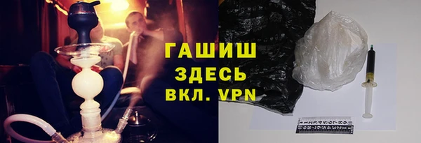шишки Абаза
