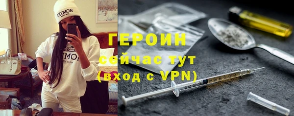 шишки Абаза