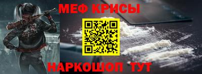 apvp Рязань
