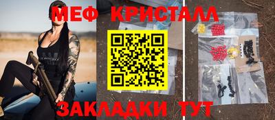 apvp Рязань