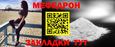 apvp Рязань