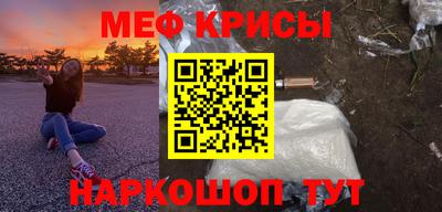 кокаин перу Рыбинск
