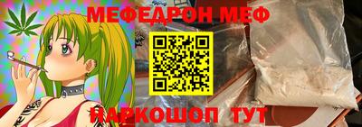 apvp Рузаевка