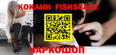 apvp Рузаевка