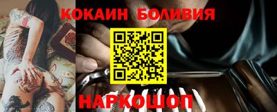 apvp Рязань