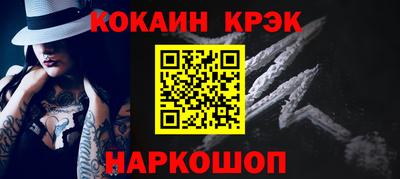 apvp Рузаевка