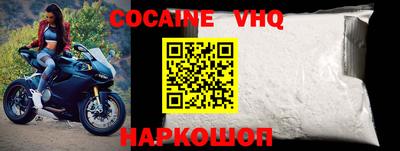apvp Рузаевка