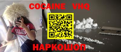 apvp Рузаевка