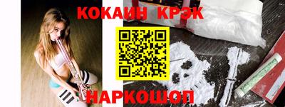 apvp Рязань