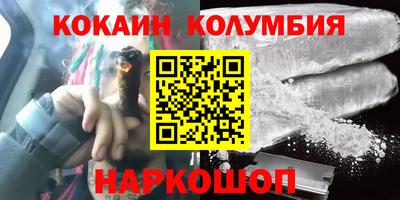 apvp Рузаевка