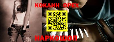 apvp Рязань