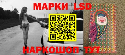 apvp Рязань