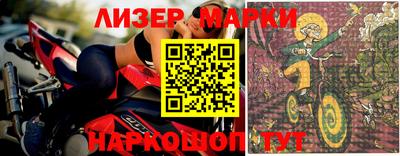 apvp Рузаевка
