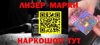 apvp Рузаевка