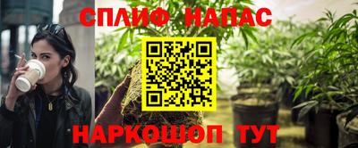apvp Рязань