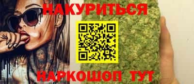 кокаин перу Рыбинск