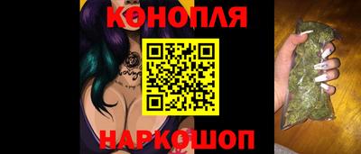 apvp Рузаевка