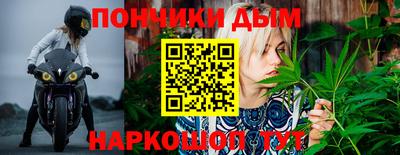 кокаин перу Рыбинск