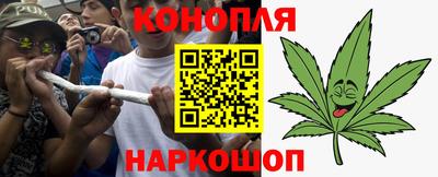 кокаин перу Рыбинск