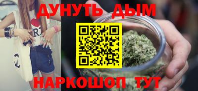 apvp Рузаевка