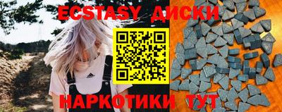 apvp Рузаевка