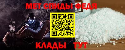 apvp Рязань