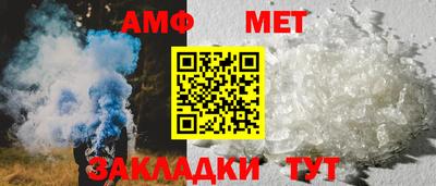 apvp Рязань