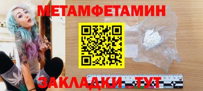кокаин перу Рыбинск