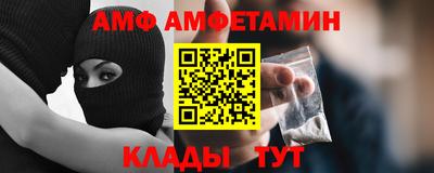 кокаин перу Рыбинск