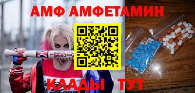 кокаин перу Рыбинск