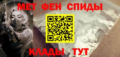 кокаин перу Рыбинск