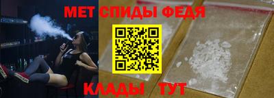 apvp Рузаевка