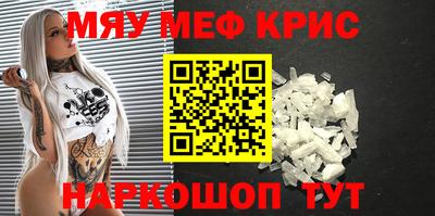 apvp Рузаевка