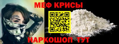 apvp Рузаевка