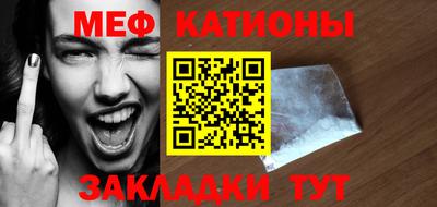 кокаин перу Рыбинск