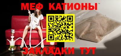 apvp Рязань