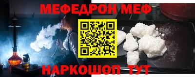 apvp Рязань