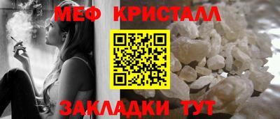 кокаин перу Рыбинск